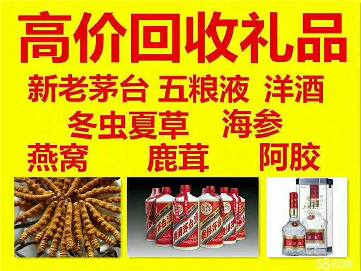 黑山案例展示